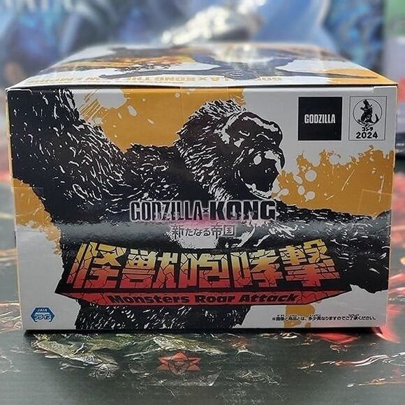 Godzilla x Kong: The New Empire Monsters Roar Attack Kong - Picture 6 of 6